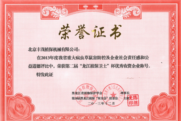圖片名稱
