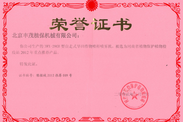圖片名稱
