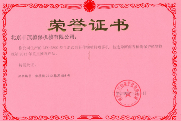 圖片名稱