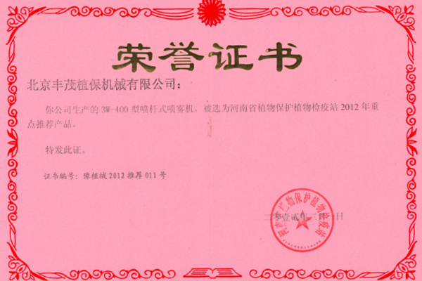 圖片名稱