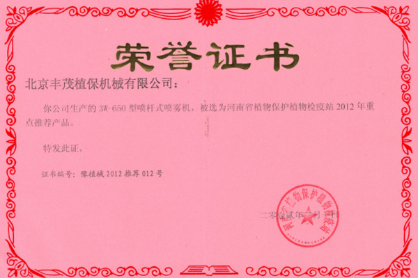 圖片名稱