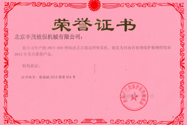 圖片名稱
