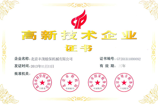 圖片名稱
