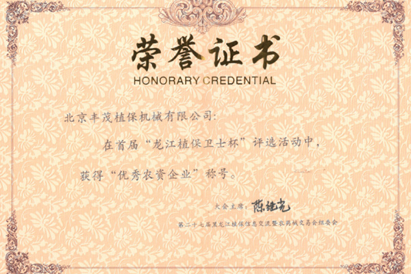 圖片名稱